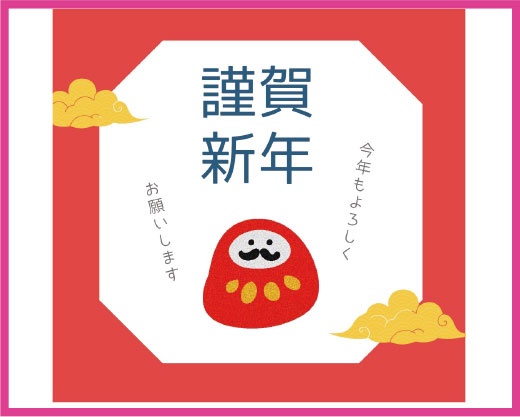 オリジナルパッケージ