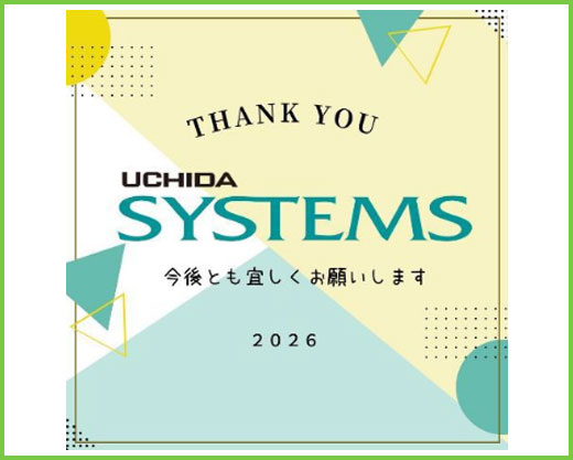 オリジナルパッケージ
