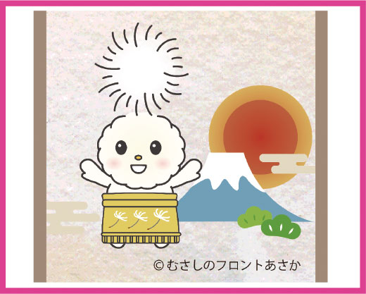オリジナルパッケージ