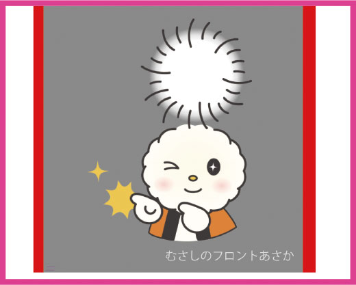 オリジナルパッケージ