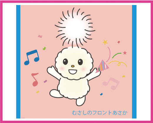 オリジナルパッケージ