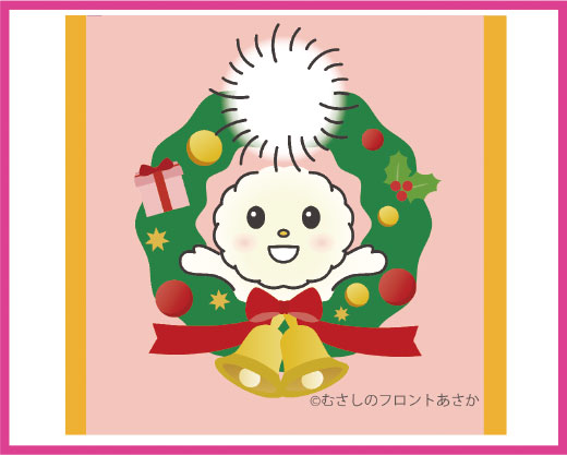 オリジナルパッケージ