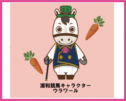 オリジナルパッケージ