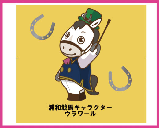 オリジナルパッケージ