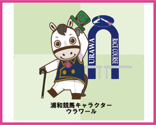 オリジナルパッケージ
