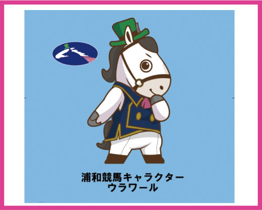 オリジナルパッケージ