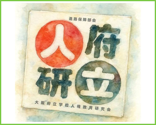 オリジナルパッケージ