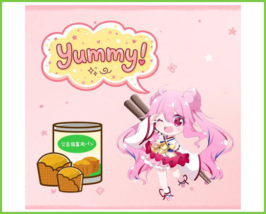 オリジナルパッケージ