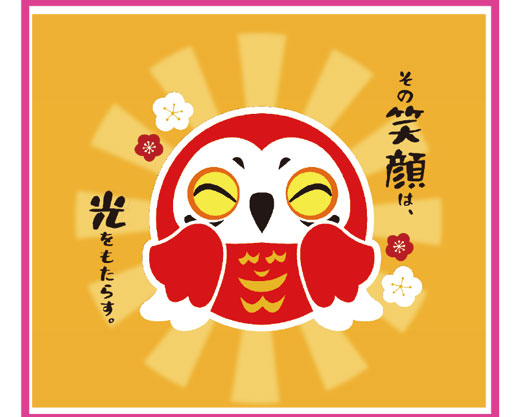 オリジナルパッケージ