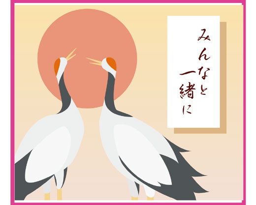 オリジナルパッケージ