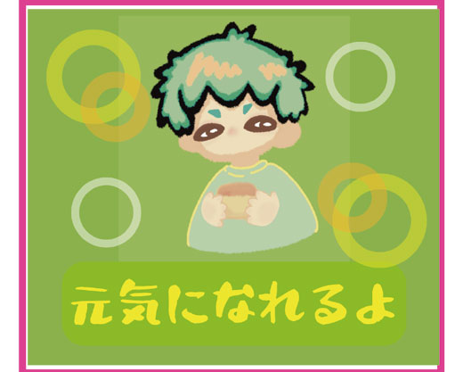オリジナルパッケージ