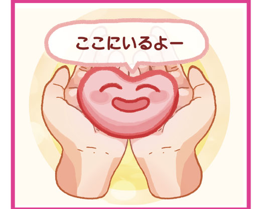 オリジナルパッケージ